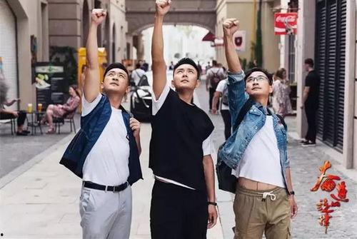 奋进的旋律 花絮