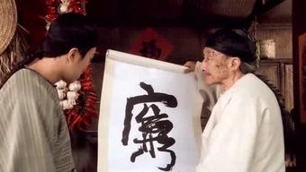 十宗罪包斩图片,包斩探案图鉴揭秘