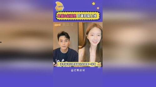 明星娱乐综合网站,明星娱乐综合网站深度解析