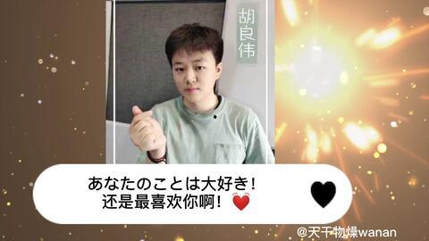 演员光伟,光影交织，演绎人生百态