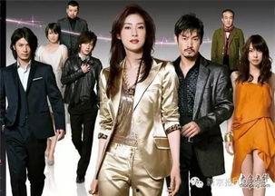 天海佑希boss花絮,幕后趣事大揭秘