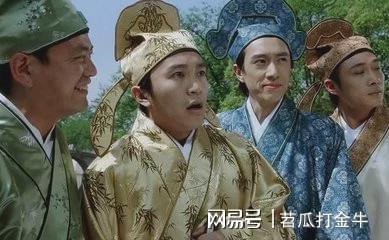 才子八卦,揭秘娱乐圈幕后风云