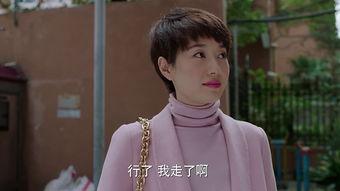 我的前半生罗子君和唐晶的照片,从我的前半生中走出的独立女性形象对比