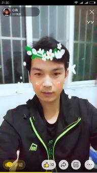 赵天佑个人资料,才华横溢的青年才俊，多领域成就斐然