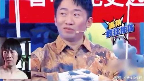 杨迪娱乐节目,欢乐无限，笑点连连