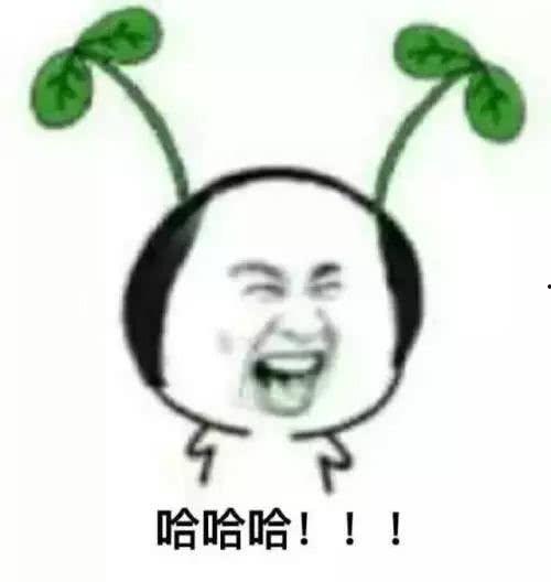 闭眼笑表情包,解锁快乐瞬间