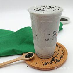 手举奶茶照片,品味生活美好瞬间